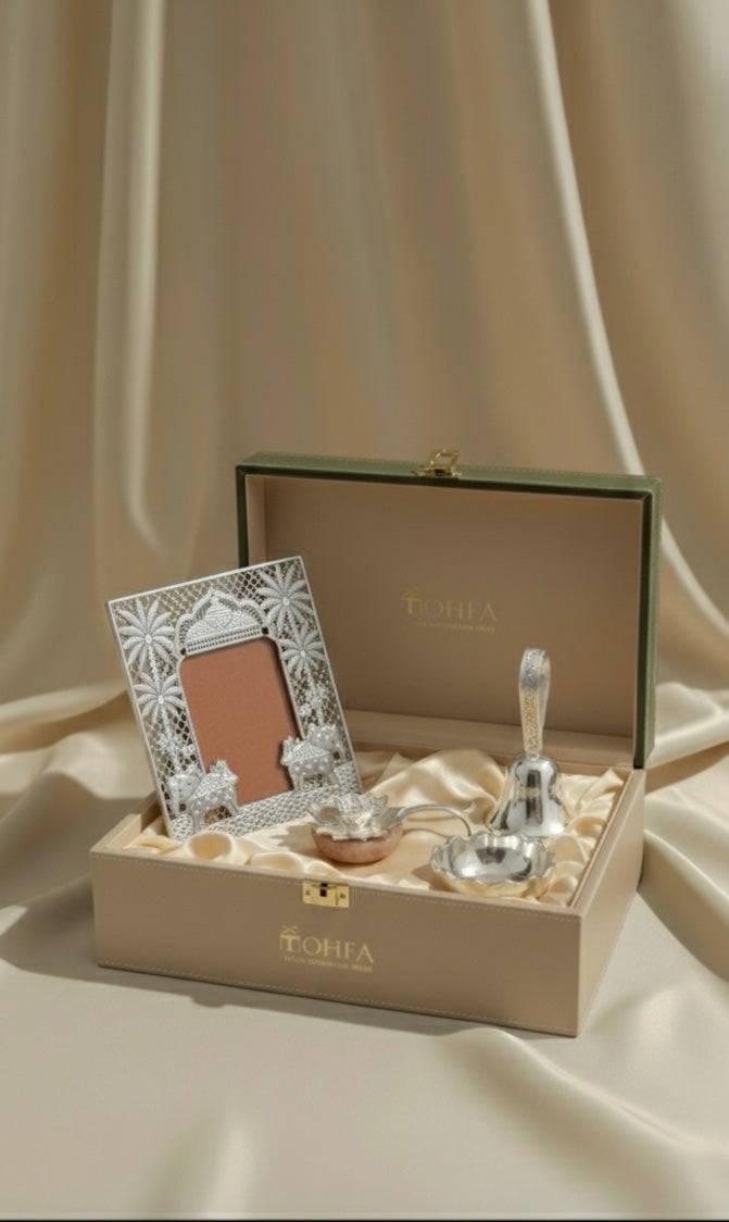 The Sagun Casket| Tohfa